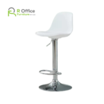 Nordic Modern Simple Home High Stool Bar Backrest Bar Chair BS-108