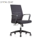 Staff Chairs SC-131