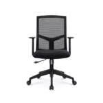 Staff Chairs SC-117