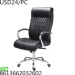 Manager Chairs MC-105