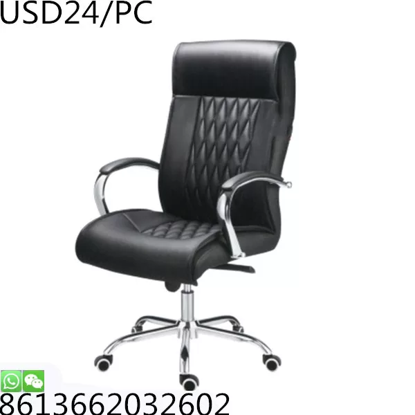 Manager Chairs MC-105