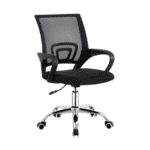 Study Chairs SC-101