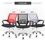 Staff Chairs SC-102
