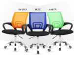 Study Chairs SC-101