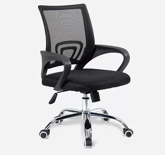 Study Chairs SC-101