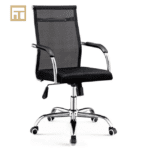 Staff Chairs SC-132