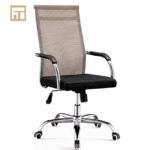 Staff Chairs SC-132