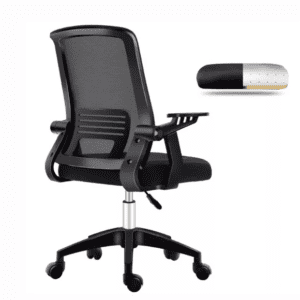 Staff Chairs SC-126