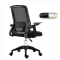 Staff Chairs SC-126