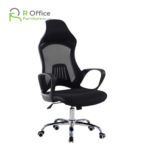 Executive Chairs EC-110