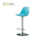 Nordic Modern Simple Home High Stool Bar Backrest Bar Chair BS-108