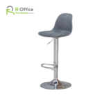 Nordic Modern Simple Home High Stool Bar Backrest Bar Chair BS-108