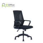 Executive Chairs EC-118