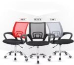 Study Chairs SC-101