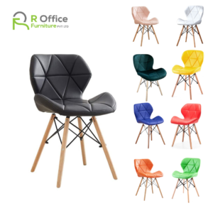 Designer Dining Chairs Modern Radar Chair PU Leather with Wood Legs DC-109