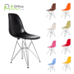 Elegant Arm Less Dining Chair With Chrome Legs DC-101