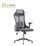 Spinal-RD High-Back Executive Chair EC-132